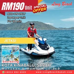 Jetski