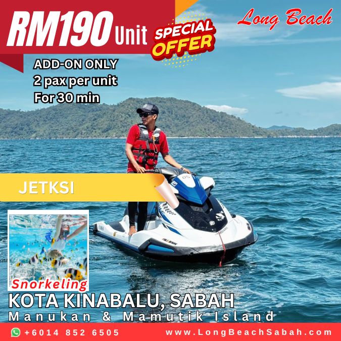Jetski